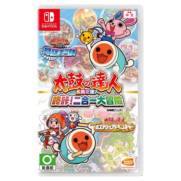 【二手】NS 太鼓之達人 咚咔！二合一大冒險 中文版 二手,2手,寄賣,中古,NS,太鼓,達人,太鼓之達人,冒險,演奏,音樂,節奏,歌曲,中文