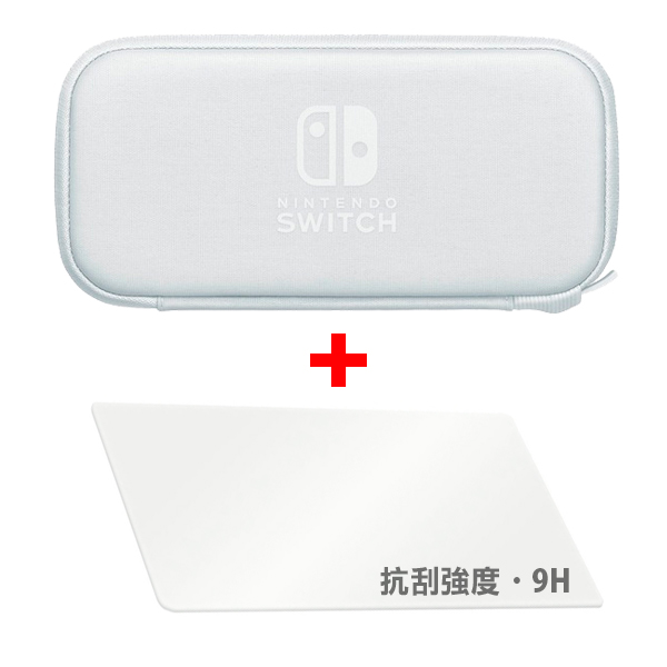 NS Lite 周邊套餐組 / 原廠 收納包 硬殼包 攜行包 灰白色 / 含螢幕保護貼 Nintendo Switch Lite  Nintendo Switch,Switch,收納包,保護貼,卡夾盒,水晶殼,果凍套,充電器,Lite,NS