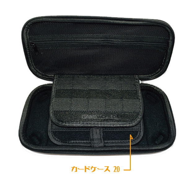 NS 尼龍 加厚 收納包 硬殼包 / 可提式 Nintendo Switch,Lite,收納包,保護貼,硬殼,水晶殼,卡夾盒,充電器,包包,NS