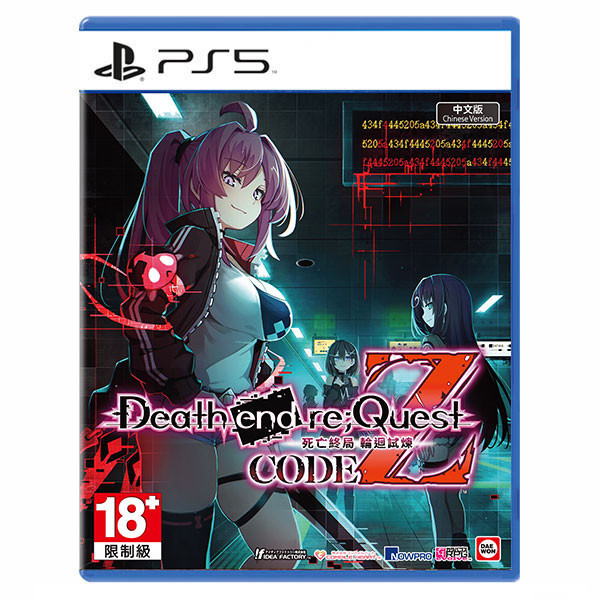 【預購】PS5 死亡終局 輪迴試煉 Code Z / 亞中版 NS,死亡終局,輪迴試煉,Code Z,亞中版,PS5,Switch,RPG,角色扮演,Roguelike