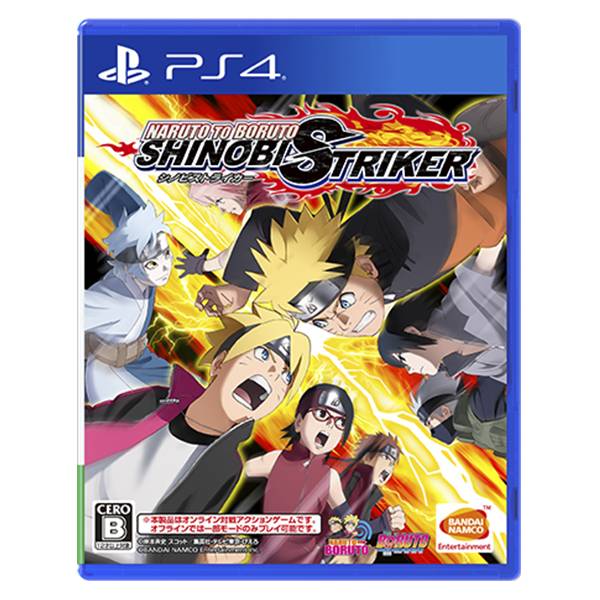 PS4 新忍出擊 NARUTO TO BORUTO ※ 豪華中文版 ※ PS4,新忍出擊,NARUTO TO BORUTO,中文版,終極風暴,NARUTO,火影,火影忍者