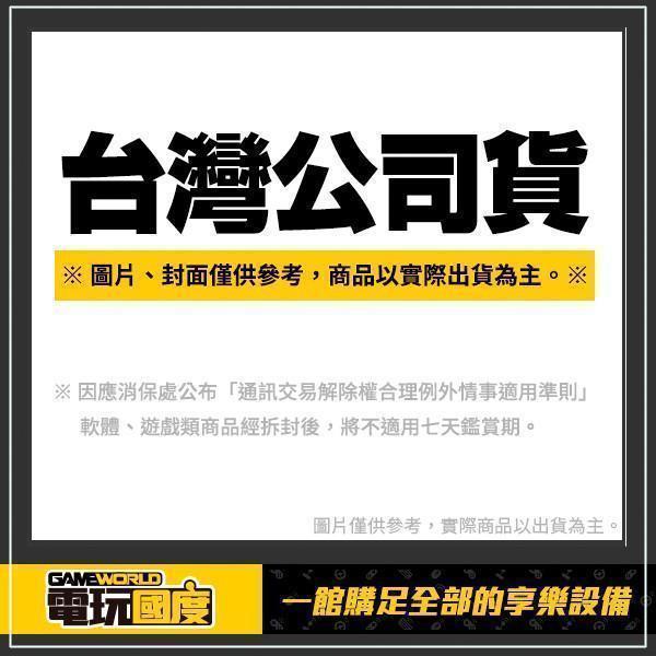 THRUSTMASTER GT Wheel Add-On / 方向盤 / T-GT / 適用T598、T818 / 台灣公司貨 THRUSTMASTER,GT Wheel Add-On,方向盤,T-GT,T598,T818,GT7,GT盤