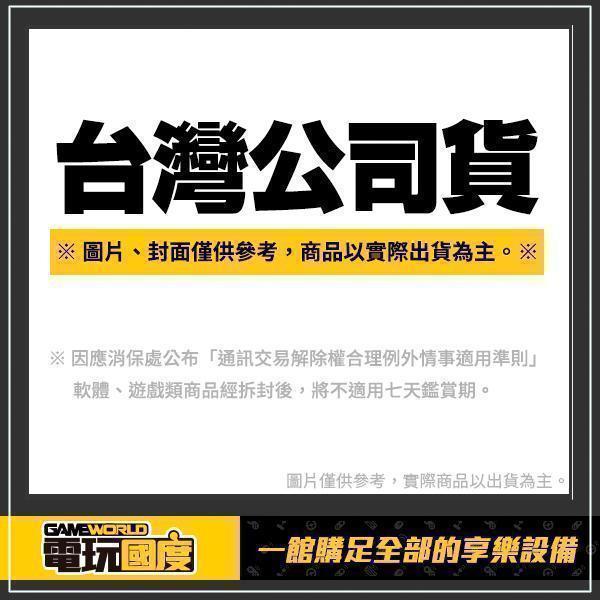 【R5 Pro 內附踏板專用】MOZA SRP2 Lite 離合器 / 台灣公司貨 MOZA,R5 Pro,卡車 套組,Trucking Bundle,PC,台灣代理公司貨,SRP2 LITE,增強包,歐卡