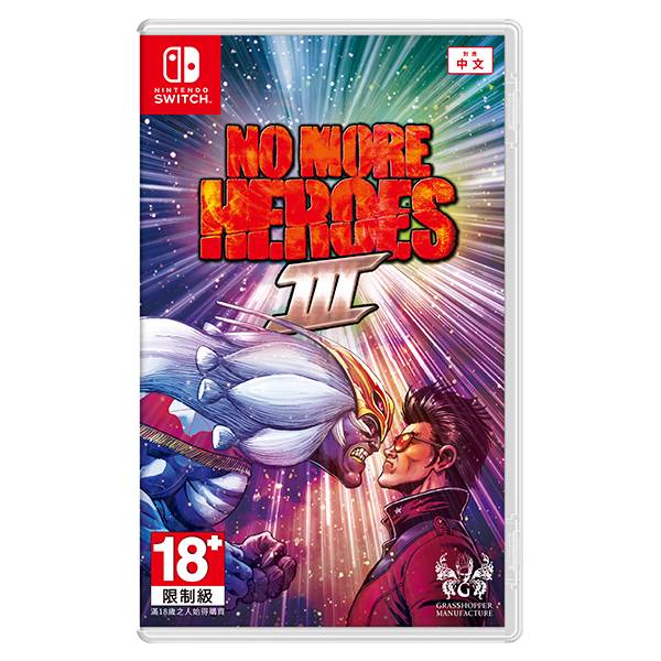 NS 英雄不再 3 / 亞中版 NS,英雄不再,中文,格鬥,特維斯,繁體,亞中版,SWITCH,任天堂