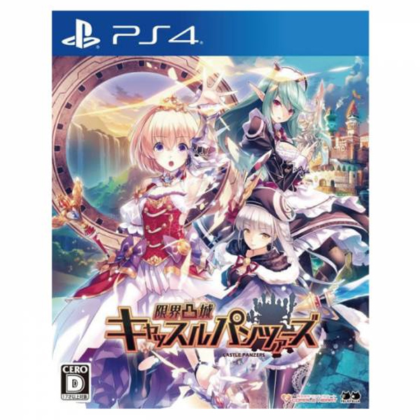 PS4 極限凸城 裝甲戰姬 ※ 亞日版 ※ PS4,極限凸城,裝甲戰姬,中文版