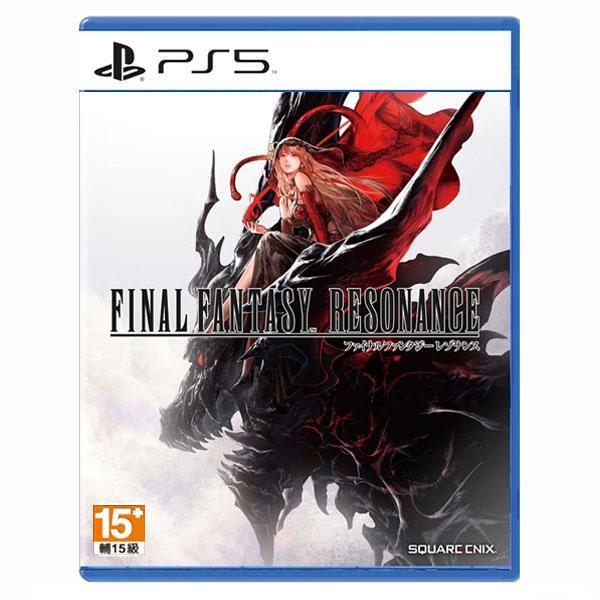 【預購】PS5 FINAL FANTASY RESONANCE / 中文版 PS5,NS2,NS,FINAL FANTASY RESONANCE,中文版,Nintendo Switch,動作,冒險,角色扮演