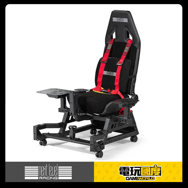 NLR Flight Seat Pro / 飛行座艙 / 台灣公司貨 / NEXT LEVEL RACING NLR,Flight Seat Pro,Flight Stand Pro,飛行模擬,微軟飛行,xplane,TCA,MOZA,民航,機,戰鬥機