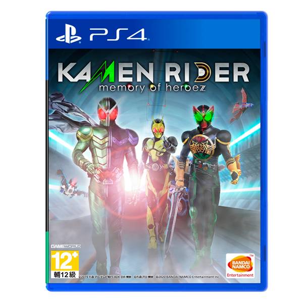 PS4 假面騎士 Kamen Rider 英雄尋憶 / 中文版 PS4,NS,假面騎士,Kamen Rider,英雄尋憶,中文,萬代,動作,連擊,預購