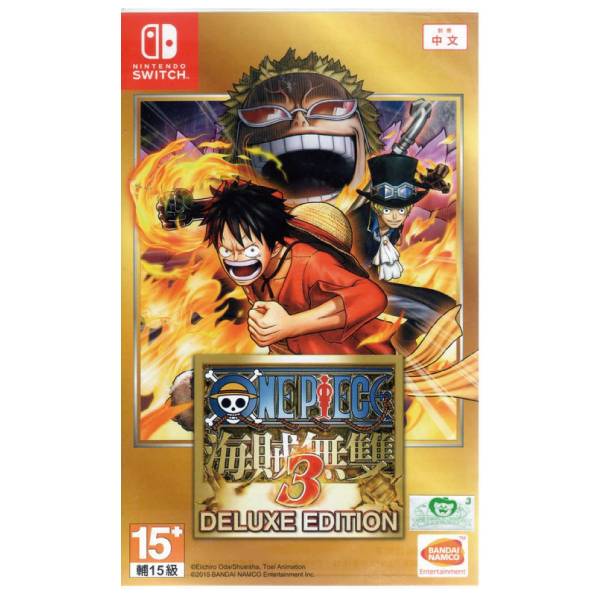 NS 航海王 海賊無雙 3 豪華版 / 中文版 / Nintendo Switch NS,航海王,海賊,海賊無雙,豪華版,中文版,航海王 海賊無雙 3 豪華版,Nintendo Switch,SWITCH,無雙