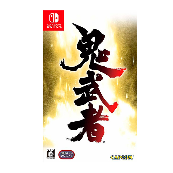 【二手】NS 鬼武者 Remaster / 純日版 / Onimusha Warlords / 可更新中文 NS,鬼武者,Onimusha Warlords,動作過關,金城武,重製版,HD Remaster