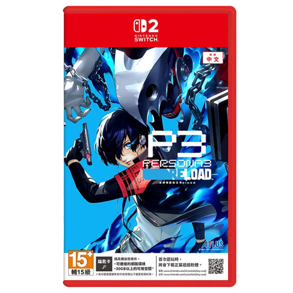 【預購】NS2 女神異聞錄3 Reload / 中文版 Nintendo Switch NS2,女神異聞錄3 Reload,中文版,Nintendo Switch,女神異聞錄,RPG,角色扮演