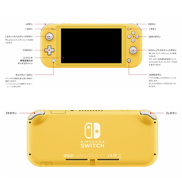【二手 9.9成新】NS Lite 珊瑚色 / 輕量版 主機 / Nintendo Switch 台灣公司貨 二手,2手,寄賣,中古,任天堂,Switch,Nintendo,NS,台灣公司貨,Lite