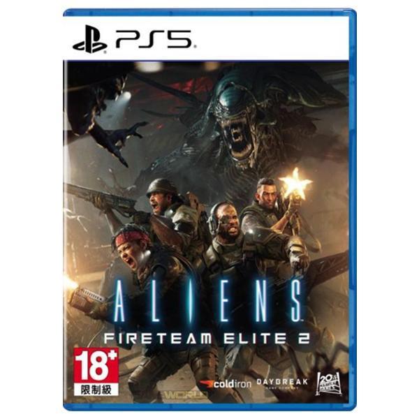 PS5 異形：火力小隊菁英 2 / 異形：特戰菁英2 / 簡中英版 PS5,異形,火力小隊菁英,火力小隊精英,特戰菁英2,特戰精英,第三人稱,動作,冒險,角色扮演,射擊,通關,過關,連線,合作,多人,AI