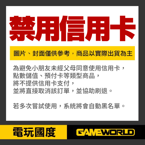 任天堂 Nintendo 日本 點數卡 5000 點 円 NS eshop ※ 日本帳號專用 ※ DS 3DS 2DS Switch 任天堂,Nintendo,日本,點數卡,5000,NS,eshop,日本帳號,DS,SWITCH