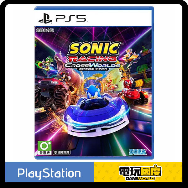 【預購】PS5 索尼克賽車 交叉世界 / 中文版 NS,索尼克賽車 交叉世界,中文版,Nintendo Switch,Switch,賽車,競速,索尼克
