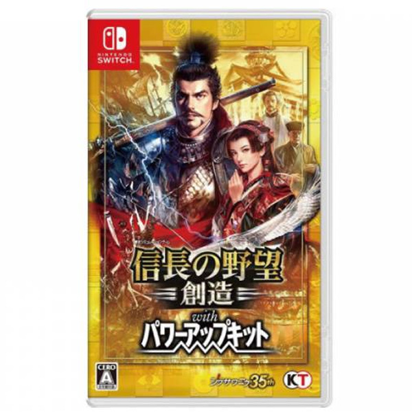 NS 信長之野望 創造 with 威力加強版 亞日版 ※ 台灣代理版 ※ Nintendo Switch NS,信長,信長之野望,創造,威力加強版,亞日版,台灣代理版,Nintendo Switch,SWITCH