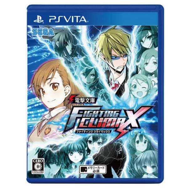 【二手】PSV 電擊文庫 FIGHTING CLIMAX※ 亞日版 ※ 2手,寄賣,中古,二手,PSV,電擊文庫,FIGHTING,CLIMAX,電擊