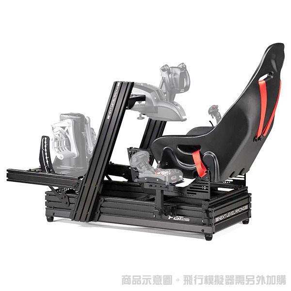NLR 菁英系列 飛行套件  ELITE FLIGHT PACK / FLIGHT ACCESSORIES / NEXT LEVEL RACING / 台灣公司貨 NLR,next level racing,飛行,模擬,FIGHT,微軟模擬飛行,賽車架