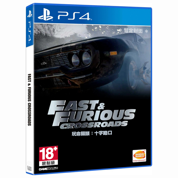 PS4 玩命關頭：十字路口 / 中文版 PS4,玩命關頭,十字路口,Fast & Furious Crossroads,馮迪索,賽車,故事,單人,蜜雪兒