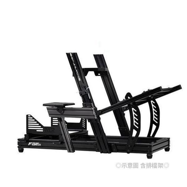 NLR F-GT Elite 菁英版 鋁擠架 / 含L板 / NEXT LEVEL RACING / 台灣公司貨 NLR,F-GT,鋁擠架,直驅方向盤,DD,桶椅,Simagic,FANATEC,方向盤,賽車架