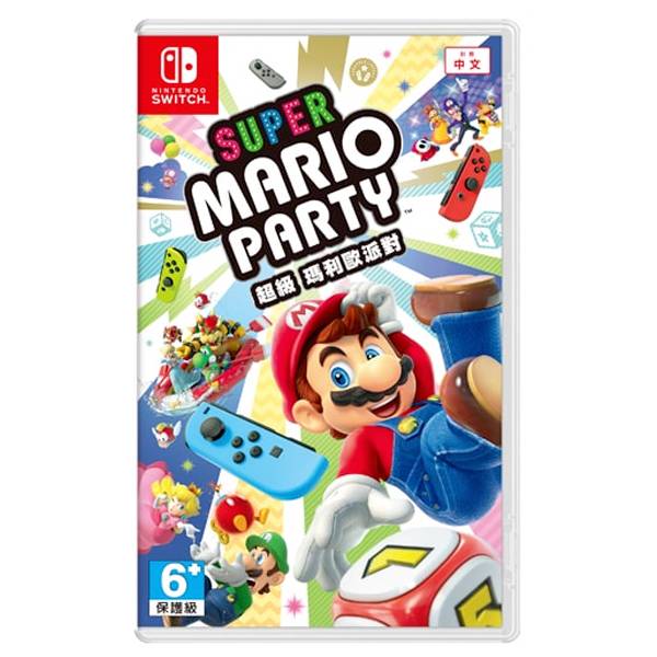 【二手】NS 超級瑪利歐派對 / 可更新中文 / Super Mario Party 2手,寄賣,中古,二手,NS,任天堂,Nintendo,Switch,超級瑪利歐派對,中文版,同捆,Party,超級瑪利歐,派對