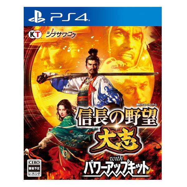  信長之野望 大志 with 威力加強版 ※ 中文一般版 ※  PS4,預購,信長之野望,中文版,威力加強,劇情,大志,with