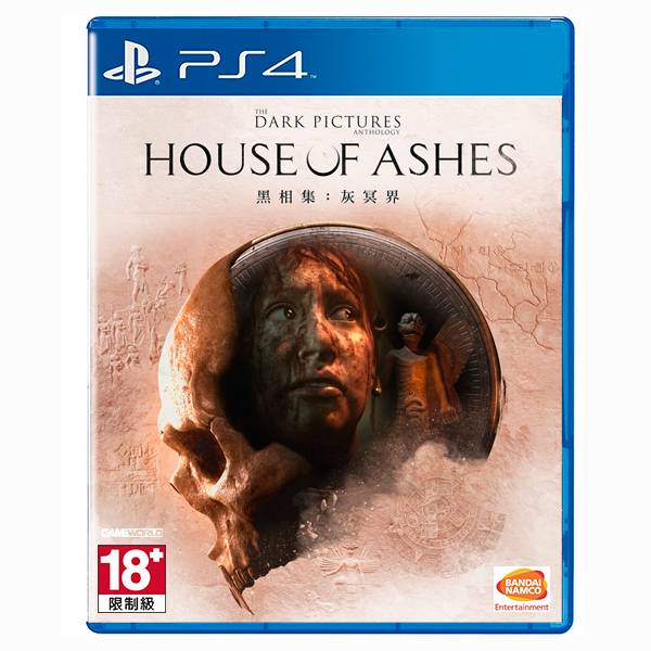 PS4 黑相集 灰冥界 / 中文版 PS4,PS5,黑相集,灰冥界,三部曲,恐怖,故事,動作,劇情,萬代
