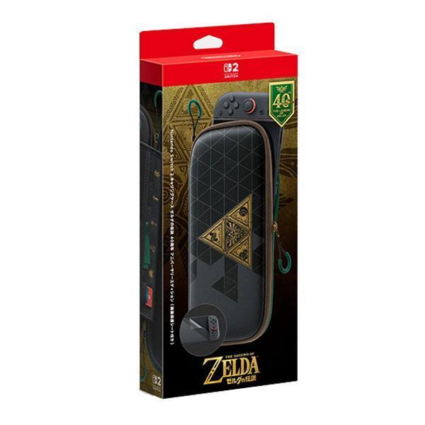 NS2 便攜包 薩爾達傳說40週年紀念版 / 收納包 / 附螢幕保護貼 / 台灣公司貨 Nintendo Switch 2,收納,旅行,NS2,任天堂,Switch,手把,便攜包,薩爾達傳說,40週年紀念版