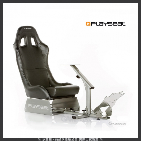 Playseat 賽車架 皮質賽車椅 ※ 羅技 THRUSMASTER 皆可用 GT,Playseat,賽車架,AP1,AP2,APIGA,RS1,折疊,車架,方向盤