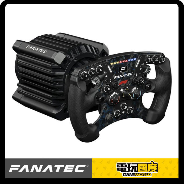 【預購】FANATEC 直驅 15Nm 方向盤組 / PS 授權 / ClubSport Racing Wheel F1 / 台灣公司貨 FANATEC,直驅,15Nm,方向盤組,PS 授權,ClubSport Racing Wheel F1,台灣公司貨,DD PRO,GT7