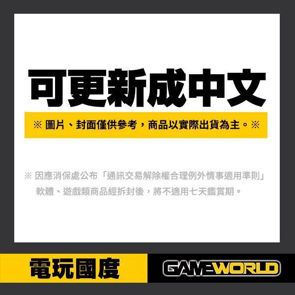 【二手】NS 航海王 海賊無雙 4 / 可更新成中文版 / ONE PIECE Pirate Warriors 4 2手,寄賣,中古,二手,PS4,NS,航海王,海賊無雙,海賊無雙4,四檔,魯夫,肌肉氣球,中文版,海賊王