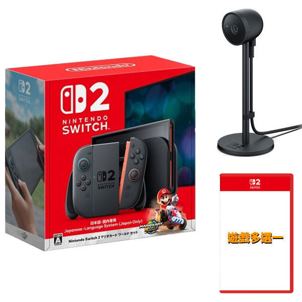 【預購】NS 任天堂 新世代主機 Nintendo Switch 2 / 瑪利歐賽車世界 同捆機 / OLED版 / 台灣公司貨 PS5,Slim,主機,Nintendo switch,NS,任天堂,台灣公司貨