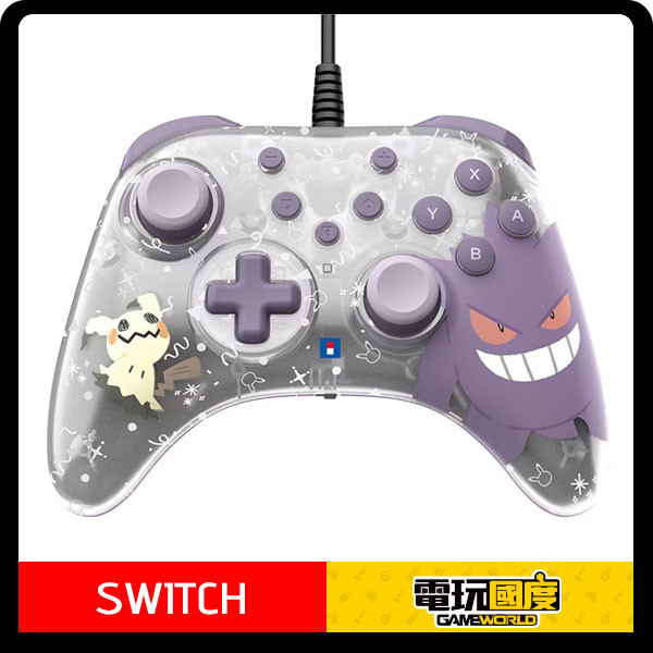 NS 有線控製器TURBO Nintendo Switch 2 / HORI 耿鬼 寶可夢 / 台灣公司貨 NS,控制器,Nintendo Switch 2 ,HORI,耿鬼,寶可夢,台灣公司貨,有線,手把
