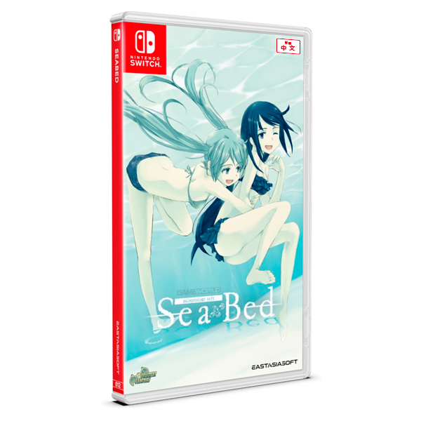 NS SeaBed / 中英文版 NS,Seabed,女孩,故事,中文,英文,獨立,Nintendo,SWITCH,任天堂