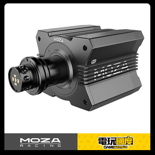 MOZA 魔爪 R12 V2 Direct Drive Wheelbase 直驅 馬達 基座 / 台灣公司貨 MOZA,R12,V2,魔爪,速魔,FANATEC,直驅,伺服馬達,台灣代理,Simagic