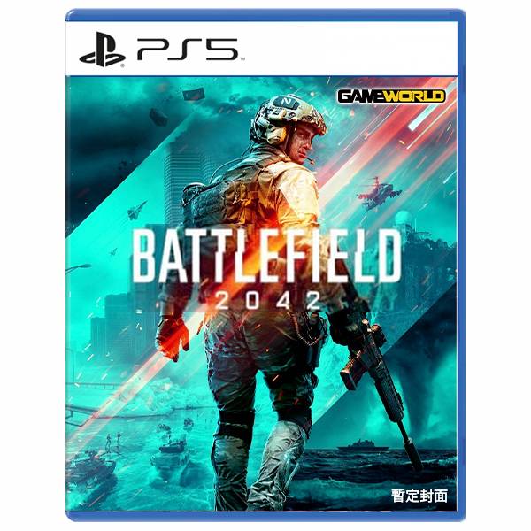 PS5 戰地風雲 2042 / 中文版 / Battlefield 預購,PS4,PS5,XBOX,戰地風雲,第一人稱,射擊,多人線上,跨平台,戰地風雲 2042,中文版