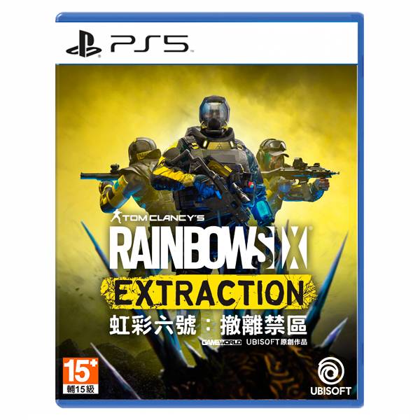 PS5 虹彩六號：隔離禁區 / 中文 守護天使版 / Rainbow Six Extraction 預購,PS5,虹彩六號,隔離禁區,中文,守護天使版,Rainbow Six Extraction,射擊,UBISOFT