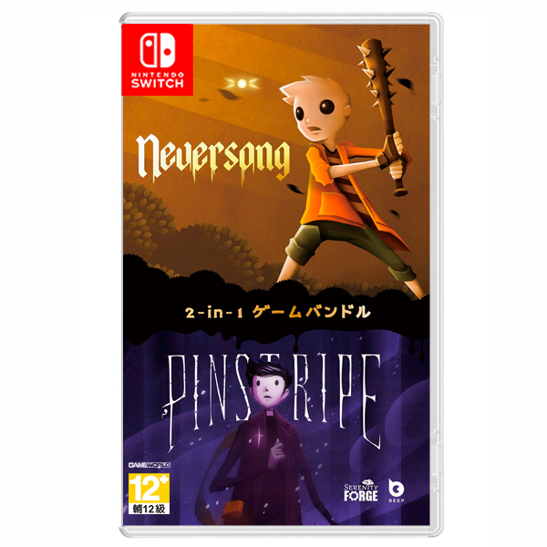 NS Neversong & Pinstripe (地獄救援) / 中英日文版 NS,Neversong,Pinstripe,地獄救援,漫畫,動做,探索,中文,合輯