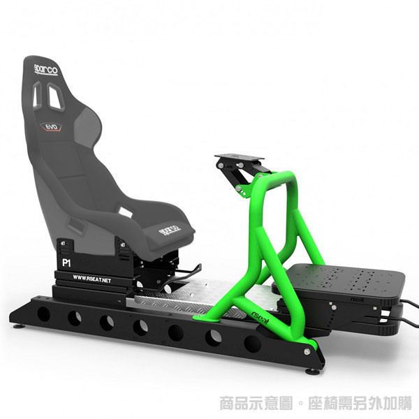 【全球各大Youtuber首推】RSEAT P1 「單賽車架」 多色 / 直驅馬達推薦 / 台灣代理公司貨 賽車架,賽車椅,直驅,動態模擬,賽車,方向盤,GT,simagic,moza,fanatec