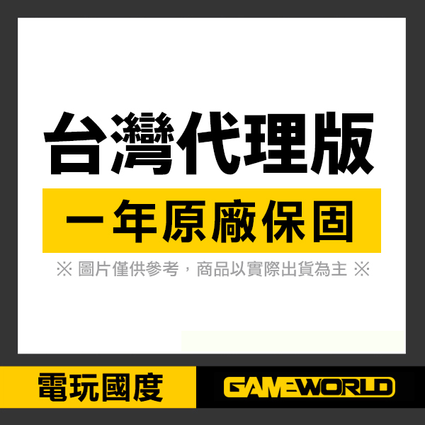 TM TPR 飛行模擬 油門踏板 Pendular Rudder / for PC / Thrustmaster TM,TPR,飛行模擬,油門踏板,Pendular Rudder,for PC,Thrustmaster,空站奇兵