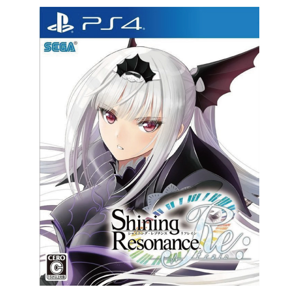 PS4 光明之響 龍奏回音※中文版※Shining Resonance  預購,PS4,光明之響,龍奏回音,中文版,光明,回音,光明之響2