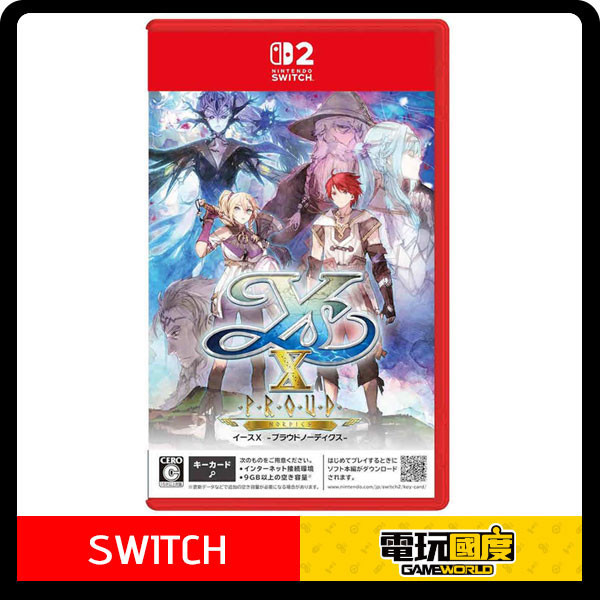 【預購】NS2 伊蘇X -諾曼榮光 / 中文版 Nintendo Switch NS2,伊蘇X -諾曼榮光,中文版,Nintendo Switch,Switch,伊蘇X,動作,PRG,角色扮演