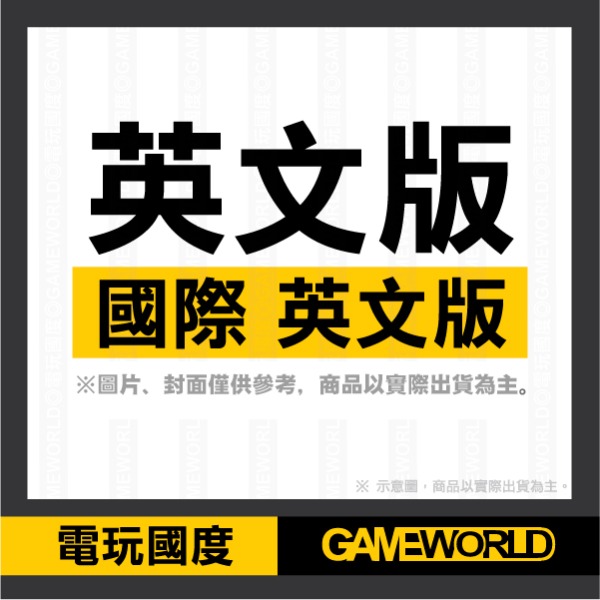 NS 蒸汽地牢 國際一般版 // 中英文合版 // Vaporum 預購,NS,Vaporum,國際一般版,歐版,蒸汽地牢,恐怖,角色扮演,蒸汽龐克,機械塔