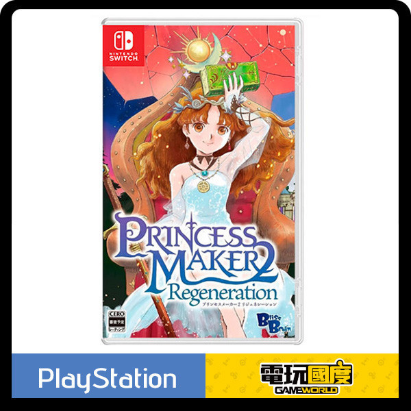 PS5 美少女夢工場 2 新生 / 亞中版 NS,PS5,美少女夢工場2,新生,亞中版,懷舊,美少女夢工廠,養成,模擬,經典