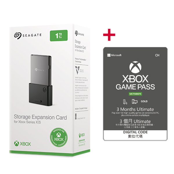 Xbox Series X | S 專用 SSD 儲存裝置擴充卡 1TB / Seagate / XGPU 三個月 / 台灣公司貨 Xbox Series X,Xbox Series s,XBOX,SSD,1TB,存儲擴展卡,USB,外接,儲存,XGPU