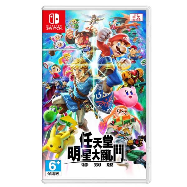 【二手】NS 任天堂明星大亂鬥 特別版 // 可更新中文 // Nintendo Switch NS,任天堂明星大亂鬥,大亂鬥,任天堂,台灣代理,中文版,Nintendo Switch