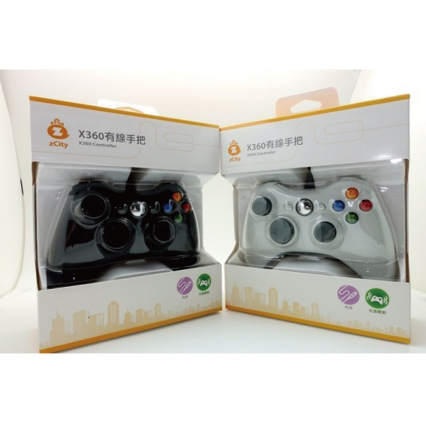 XBOX360 Zcity 有線手把 ※支援 PC win7 win8 XP XBOX,X360,XBOX360,Zcity,有線手把,支援,PC