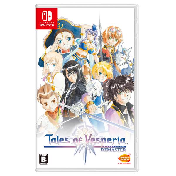 【二手】NS 時空幻境 宵星傳奇 REMASTER / 繁體中文版 二手,2手,中古,寄賣,NS,Nintendo switch,Switch,任天堂,時空幻境,宵星傳奇,REMASTER,繁體,中文版