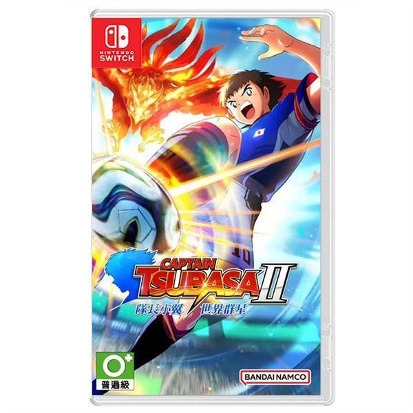 NS 隊長小翼2 世界群星 / 中文版 Nintendo Switch NS,隊長小翼2,世界群星,中文版,Nintendo Switch,隊長小翼,動作,運動