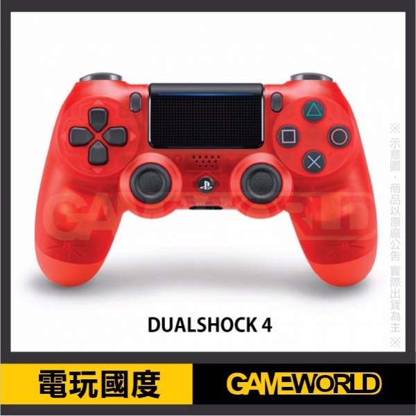 PS4 無線控制器 手把 DUALSHOCK 4 ※ 台灣公司貨 PlayStation,DUALSHOCK,手把,握把,把手,搖桿,DS4,PS4,無線手把